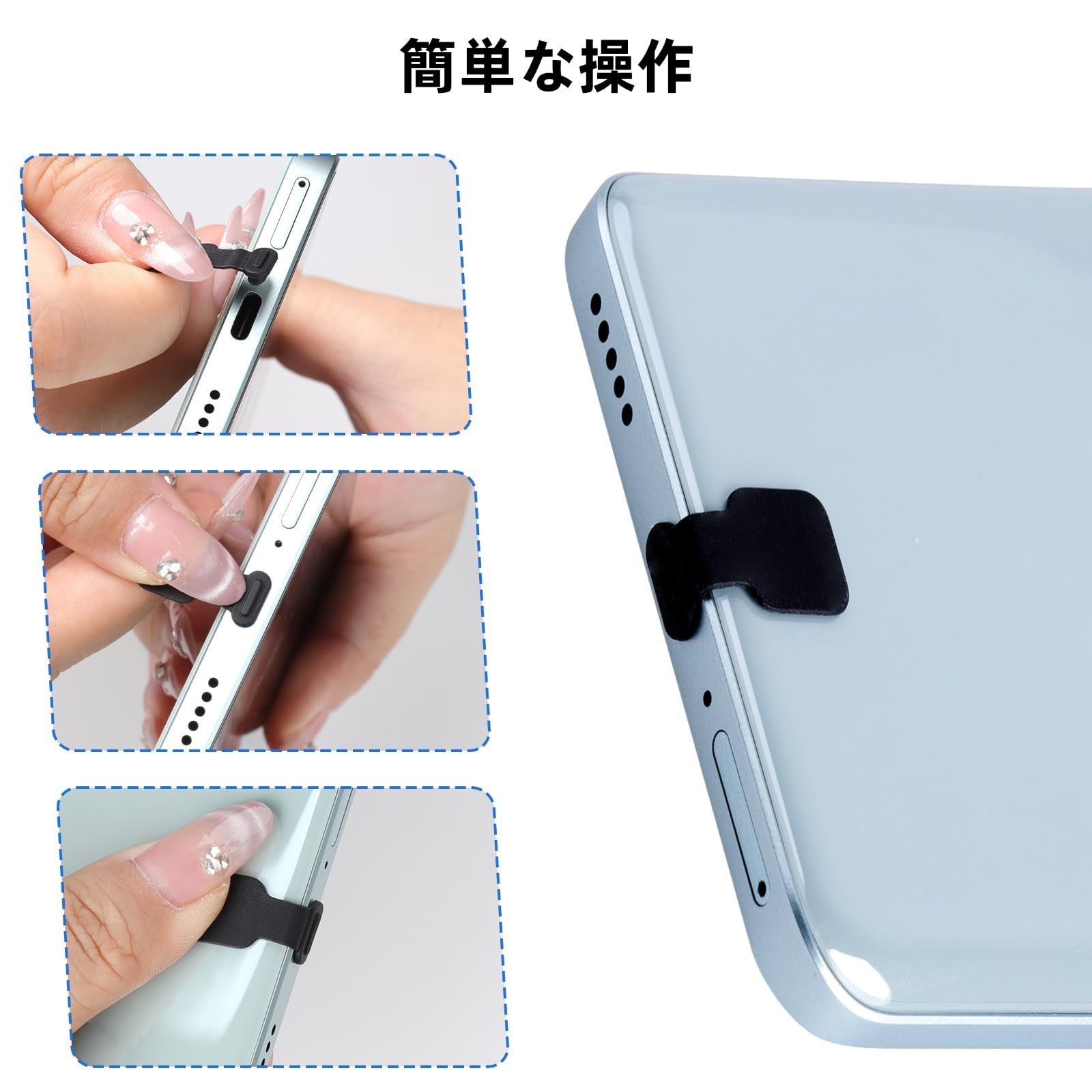スマホアクセサリー usb c Amazon.co.jp: USB C キャップ 4個入り iPhone16/iPhone15/Galaxy